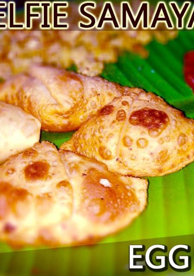 முட்டை சமோசா செய்முறை முக்கிய புகைப்படம்