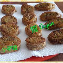 รูปของ Ngohiong Roll /Bakkien Vege/ Cekeng Vege
