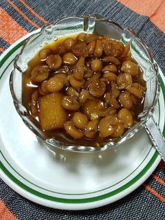 Una foto de Garbanzos en miel