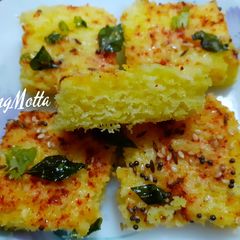 A picture of Khatta Dhokla.