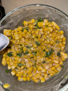 A picture of Elote corn dip 🌽.