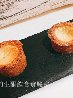 生酮版酥皮蛋塔 的食譜成品照片