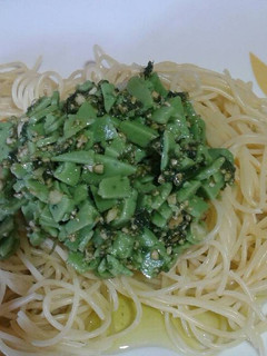 Una foto de Spaguetti pesto