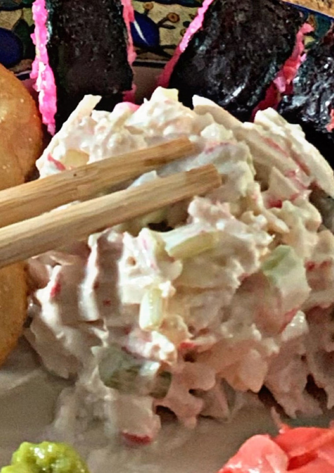 Una foto de Tampico para acompañar el sushi