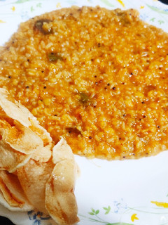 A picture of One Pot Sambar Rice.