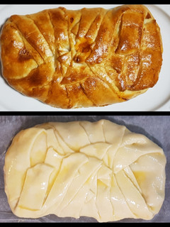 Una foto de Trenza de pollo