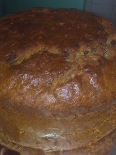 A picture of Banana carrot cake#baking contest.