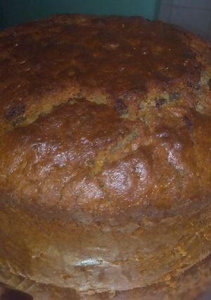 A picture of Banana carrot cake#baking contest.