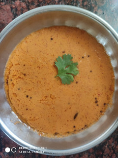 கார சட்னி செய்முறை முக்கிய புகைப்படம்