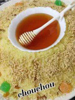 صورة لوصفة السفة الجزائرية 🇩🇿 (سفة الكسكس)