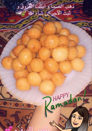 صورة لوصفة لقيماتي الطريه &الهشه