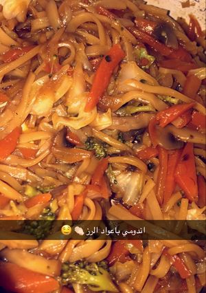 صورة لوصفة نودلز