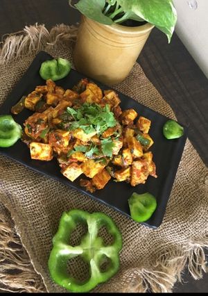 A picture of Paneer tikka bites.