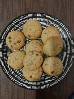 Φωτογραφία της συνταγής Chocolate chip cookies