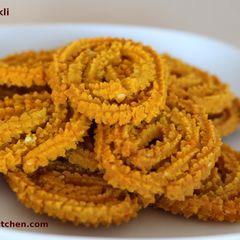 A picture of Baked Chakli.