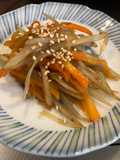 Crunchy Kinpira Gobo