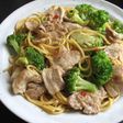 Garlic Chilli Pork & Broccoli Spaghetti