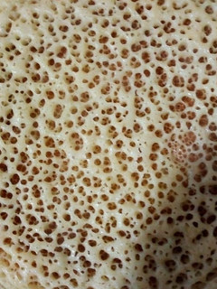 صورة لوصفة وصفه البغرير بالخل