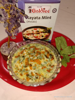 पालक का रायता (palak ka raita recipe in hindi) रेसिपी मुख्य फोटो