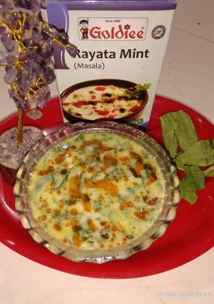 पालक का रायता (palak ka raita recipe in hindi) रेसिपी मुख्य फोटो