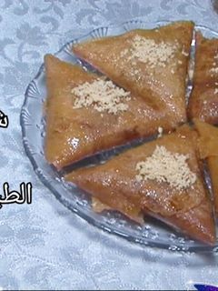 صورة لوصفة صامصة النوتيلا
