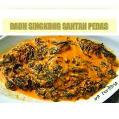 รูปของ Daun singkong santan pedas