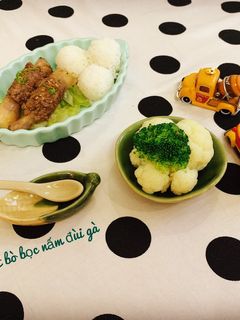 Hình của món Thịt bò bọc nấm đùi gà.