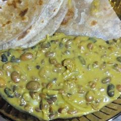 A picture of Tumeric beans.