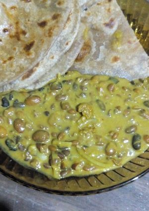 A picture of Tumeric beans.