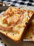 Cheese and Ham Toast