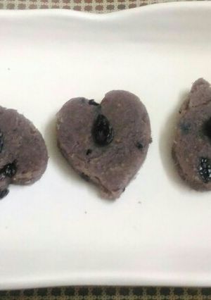 A picture of Murmura Black Currant Bites.