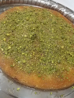 صورة لوصفة كنافه