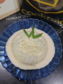 Foto resep Ketan Susu Keju kuah Creamy