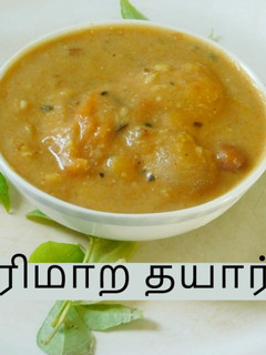 கிள்ளி போட்ட சாம்பாரா? சில்லி (மிளகாய்)போட்ட சாம்பாரா? செய்முறை முக்கிய புகைப்படம்