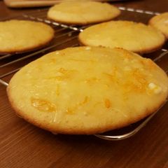 A picture of Grandma Overby's Orange Cookies.