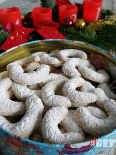 Vaníliás kiflik recept fotója