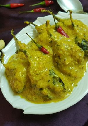 A picture of Nawabi Brinjal.