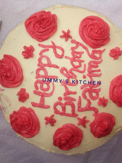 A picture of Birthday Cake II.