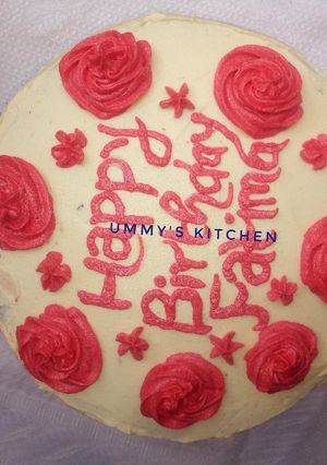 A picture of Birthday Cake II.