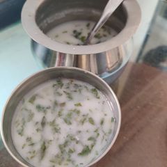 A picture of Mint chaas.