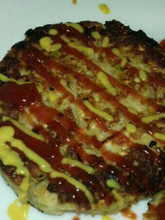 Una foto de Hamburguesa de berenjena