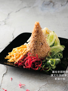 蘿拉老師上菜之【蝦醬炒飯】 的食譜成品照片