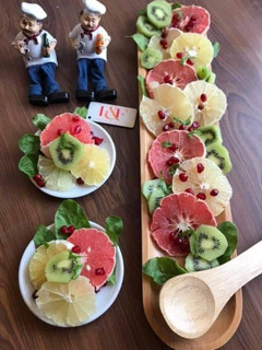 A picture of Herbed citrus salad.