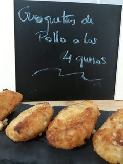 Una foto de Croquetas de pollo a los 4 quesos