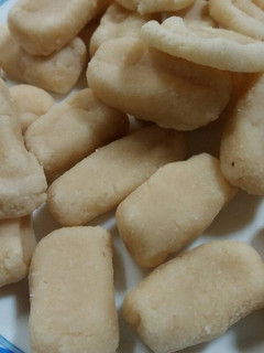 Una foto de Mazapanes