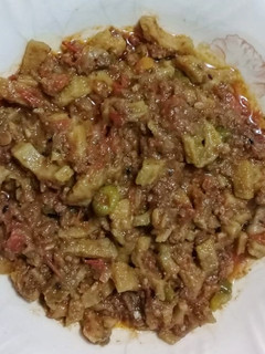 A picture of Qeema karela.