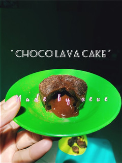 Foto resep Choco lava cake simple