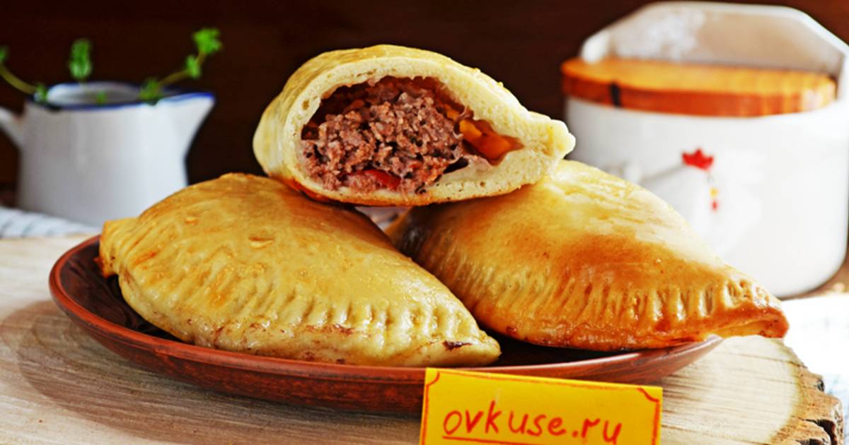 Как называются пироги с мясом на пару