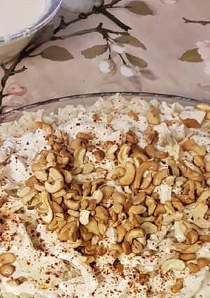 صورة لوصفة فتة الفروج