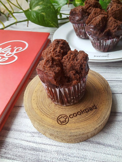 Foto resep Bolu Kukus Coklat Mekar No Mixer